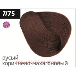 OLLIN PERFORMANCE  7/75 русый коричнево-махагоновый 60мл Перманентная крем-краска для волос
