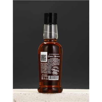 Гель для душа коньяк «Настоящему мужику», 250 мл, аромат сандала и бергамота, HARD LINE