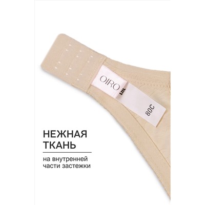 Бюстгальтер 2801 OIRO кружевной MARIA НАТАЛИ, 1191376