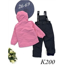 Костюм К200 светло-розовый