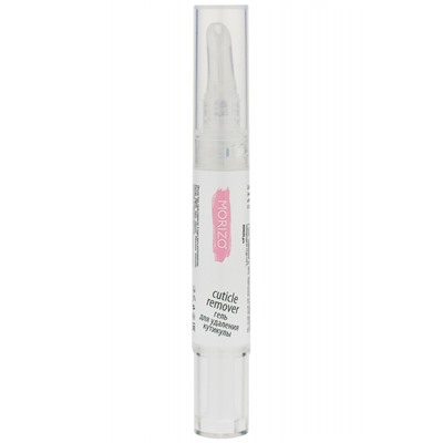 MORIZO Гель для удаления кутикулы КАРАНДАШ Cuticle remover 5 мл