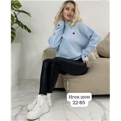 Свитер 1847509-4