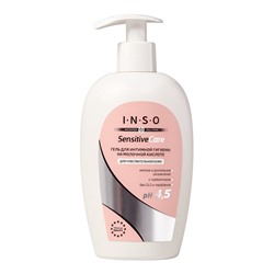 Гель для интимной гигиены INSO Sensitive Care, 250 мл