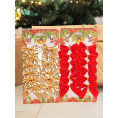 61112 Новогодние бантики