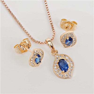 XUPING Комплект арт. 53 0397 (id 287739)