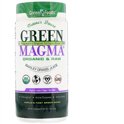 Green Foods, Green Magma, сок из зеленых побегов ячменя в порошке, 150 г (5,3 унции)
