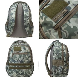 Рюкзак школьный "БЕЙСИК СТАЙЛ. Камуфляж" 41х30х15 см (079617) 89131 Хатбер