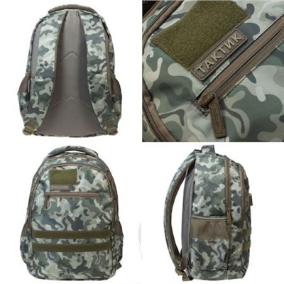 Рюкзак школьный "БЕЙСИК СТАЙЛ. Камуфляж" 41х30х15 см (079617) 89131 Хатбер