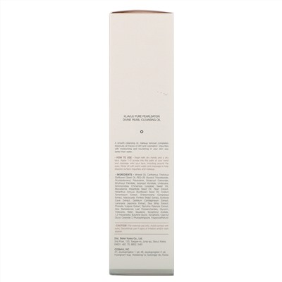 KLAVUU, Pure Pearlsation, Divine Pearl Cleansing Oil,  5.07 fl oz (150 ml)