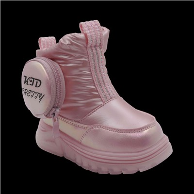 Дутики зимние С6063-13 розовые