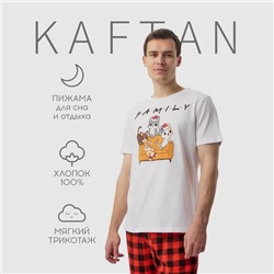 Пижама мужская KAFTAN «Family» размер 52