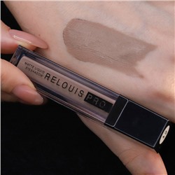 Тени для век жидкие матовые Matte Liquid Eyeshadow тон 12 Tаupe