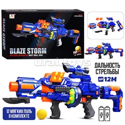 Автомат "Сражение" с мягкими шариками, в коробке