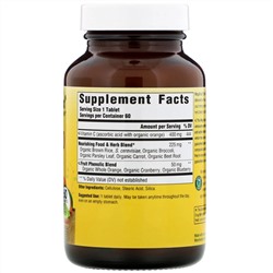 MegaFood, Ultra C-400, 60 таблеток