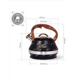 Merali Чайник ЧН-34-01