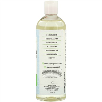 Sky Organics, 100% чистое фракционированное кокосовое масло, 473 мл (16 жидких. унций)