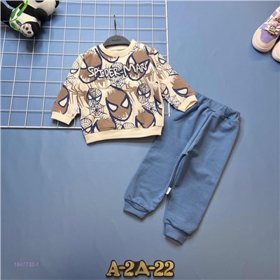 Костюм 1847732-1