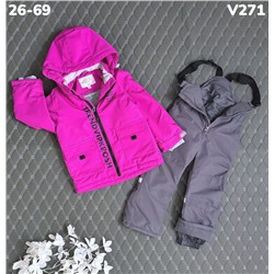 Костюм V271 Фуксия