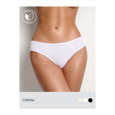 Трусы SISI, 1077159