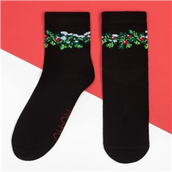 Носки женские новогодние KAFTAN «Счастье» размер 36-40 (23-25 см), набор 2 пары