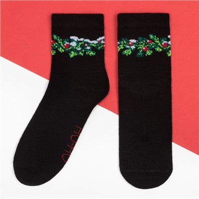 Носки женские новогодние KAFTAN «Счастье» размер 36-40 (23-25 см), набор 2 пары