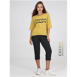 Костюм "Эдеса" (Желтый)