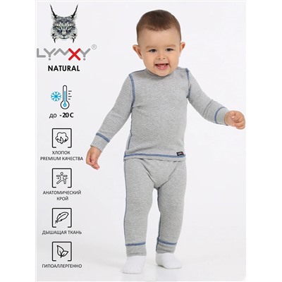 Lynxy Комплект 2ЮНК0771850