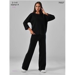 Костюм 1979372-2