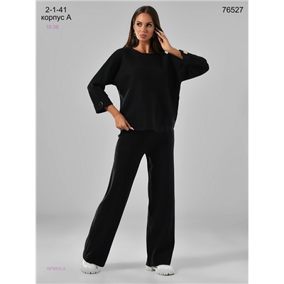 Костюм 1979372-2