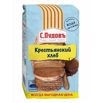 Смесь для выпечки Крестьянский хлеб 500 гр.