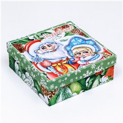 Коробки новогодние подарочные 3 в 1 «С Новым годом», 19×19×7.5 - 14×14×4 см
