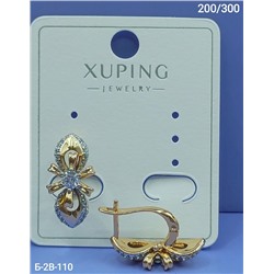 Серьги #22993865