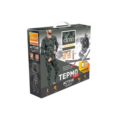 Термобелье мужское комплект