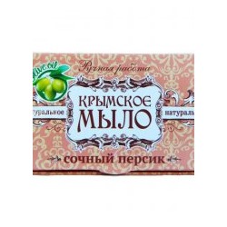 Крымское мыло натуральное Сочный персик 45гр