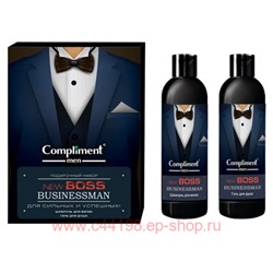 Compliment Подарочный набор New Boss Businessman (Шампунь для волос 250мл + Гель для душа 250мл)№1771