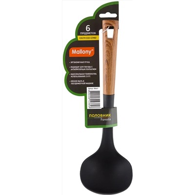 Mallony Половник 6461