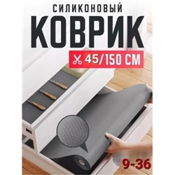 Коврик #22778005