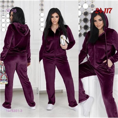 Костюм двойка 1978351-3