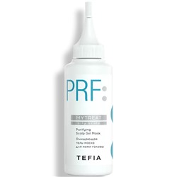 TEFIA Mytreat Очищающая гель-маска для кожи головы 120 мл