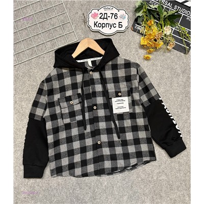 рубашка 2057992-4