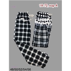 Брюки 1980966-3