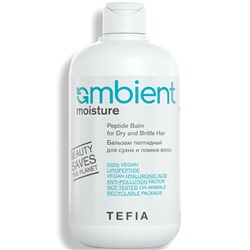 TEFIA Ambient Moisture Бальзам пептидный для сухих и ломких волос 250 мл