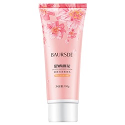 Лосьон для тела с экстрактом Розы и Витамином Е Baursde, 100 гр.