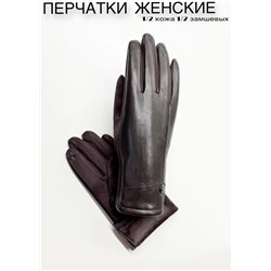 Перчатки #23111485