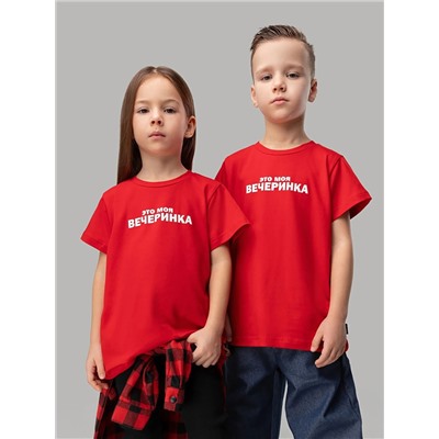 Bodo Футболка 4-220MU 4-220MU