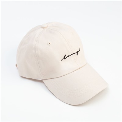 Бейсболка с надписями MINAKU, бежевый, размер 54-56