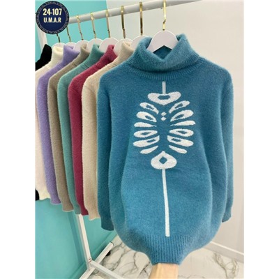 Водолазка #23085832