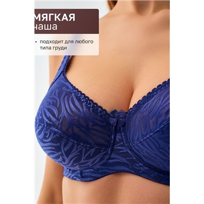 Бюстгальтер 21391 мягкий кружевной на косточках OIRO НАТАЛИ, 1133015