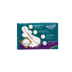Прокладки Day Spa Active Days ночные, софт, 7 шт.