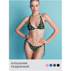 Minimi Купальник Mi 2423K PUNTO Triangle